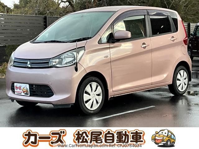 mitsubishi ek-wagon 2014 -MITSUBISHI--ek Wagon B11W--0056260---MITSUBISHI--ek Wagon B11W--0056260- image 1