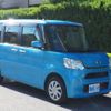 daihatsu tanto 2014 CFJ1680254 image 14