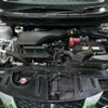 nissan x-trail 2016 CFJ1885557 image 23