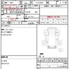mitsubishi-fuso canter 1988 quick_quick_P-FE315BD_FE315BD-422626 image 15