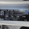 toyota corolla-fielder 2020 CFJ1641945 image 53