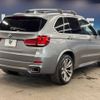 bmw x5 2014 -BMW--BMW X5 LDA-KS30--WBAKS420X00J42781---BMW--BMW X5 LDA-KS30--WBAKS420X00J42781- image 19