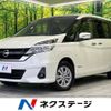 nissan serena 2017 -NISSAN--Serena DAA-GNC27--GNC27-004021---NISSAN--Serena DAA-GNC27--GNC27-004021- image 1