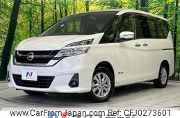 nissan serena 2017 -NISSAN--Serena DAA-GNC27--GNC27-004021---NISSAN--Serena DAA-GNC27--GNC27-004021-