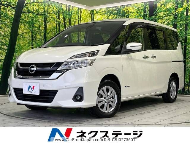 nissan serena 2017 -NISSAN--Serena DAA-GNC27--GNC27-004021---NISSAN--Serena DAA-GNC27--GNC27-004021- image 1