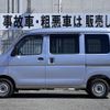 daihatsu hijet-van 2018 -DAIHATSU 【船橋 480ｱ5569】--Hijet Van S321V--0380635---DAIHATSU 【船橋 480ｱ5569】--Hijet Van S321V--0380635- image 26