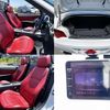 bmw z4 2007 -BMW--BMW Z4 ABA-BU25--WBABU12050LH57149---BMW--BMW Z4 ABA-BU25--WBABU12050LH57149- image 8