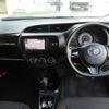 toyota vitz 2020 -TOYOTA--Vitz DBA-KSP130--KSP130-4031353---TOYOTA--Vitz DBA-KSP130--KSP130-4031353- image 22