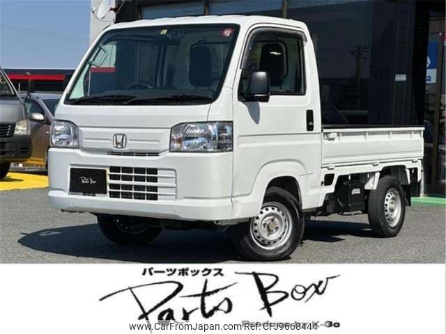 honda acty-truck 2017 -HONDA 【浜松 480ｿ5233】--Acty Truck EBD-HA8--HA8-1307560---HONDA 【浜松 480ｿ5233】--Acty Truck EBD-HA8--HA8-1307560- image 1