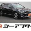 subaru outback 2017 -SUBARU--Legacy OutBack DBA-BS9--BS9-044040---SUBARU--Legacy OutBack DBA-BS9--BS9-044040- image 1
