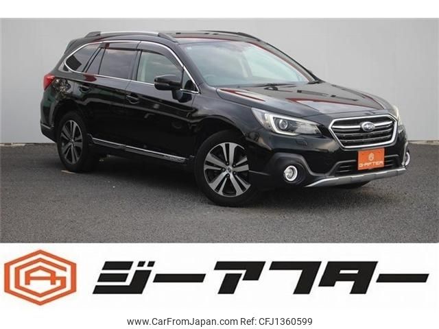 subaru outback 2017 -SUBARU--Legacy OutBack DBA-BS9--BS9-044040---SUBARU--Legacy OutBack DBA-BS9--BS9-044040- image 1