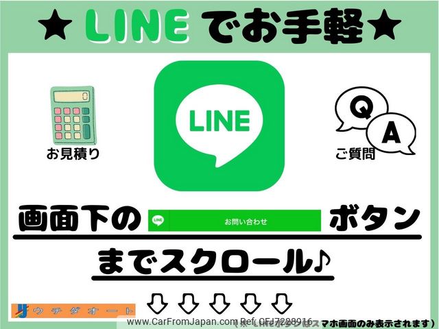 toyota corolla-axio 2010 CFJ7228916 image 2