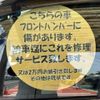 toyota crown 2023 GOO_JP_700060017330250604030 image 31