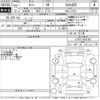 daihatsu tanto 2010 CFJ1522412 image 3