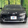 toyota prius 2023 CFJ1760621 image 14