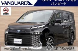 toyota voxy 2022 -TOYOTA 【岡山 344ﾁ2020】--Voxy ZWR90W--0051427---TOYOTA 【岡山 344ﾁ2020】--Voxy ZWR90W--0051427-