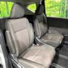 honda freed 2024 quick_quick_GB6_GB6-3207519 image 9