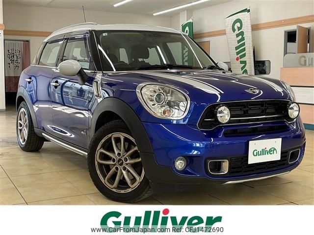 mini mini-others 2016 -BMW--BMW Mini CBA-ZC16A--WMWZC52030WP83043---BMW--BMW Mini CBA-ZC16A--WMWZC52030WP83043- image 1