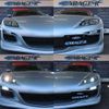 mazda rx-8 2006 quick_quick_ABA-SE3P_SE3P-135991 image 8