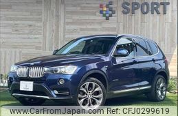 bmw x3 2015 -BMW--BMW X3 LDA-WY20--WBAWY320700K40158---BMW--BMW X3 LDA-WY20--WBAWY320700K40158-