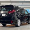 toyota alphard 2016 -TOYOTA--Alphard DBA-AGH30W--AGH30-0056754---TOYOTA--Alphard DBA-AGH30W--AGH30-0056754- image 18