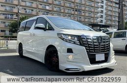 toyota alphard 2015 -TOYOTA 【名変中 】--Alphard AGH30W--0014327---TOYOTA 【名変中 】--Alphard AGH30W--0014327-