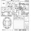 honda freed 2012 CFJ1694323 image 3