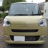 daihatsu move-canbus 2023 CFJ1813579 image 37