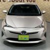 toyota prius 2016 -TOYOTA 【名変中 】--Prius ZVW50--8026585---TOYOTA 【名変中 】--Prius ZVW50--8026585- image 16