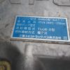 mitsubishi-fuso fighter 2008 CFJ1278635 image 68