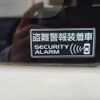 suzuki wagon-r 2017 -SUZUKI--Wagon R DBA-MH35S--MH35S-110120---SUZUKI--Wagon R DBA-MH35S--MH35S-110120- image 25