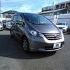 honda freed 2010 -HONDA--Freed DBA-GB3--GB3-1172867---HONDA--Freed DBA-GB3--GB3-1172867- image 5