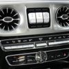 mercedes-benz g-class 2023 quick_quick_463350_W1N4633502X461139 image 13