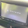 suzuki spacia 2016 -SUZUKI--Spacia DAA-MK42S--MK42S-175109---SUZUKI--Spacia DAA-MK42S--MK42S-175109- image 4