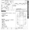 isuzu elf-truck 1993 -ISUZU--Elf NKR58EA-7259503---ISUZU--Elf NKR58EA-7259503- image 3