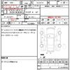 toyota crown 2002 quick_quick_TA-JZS171_JZS171-0085627 image 21