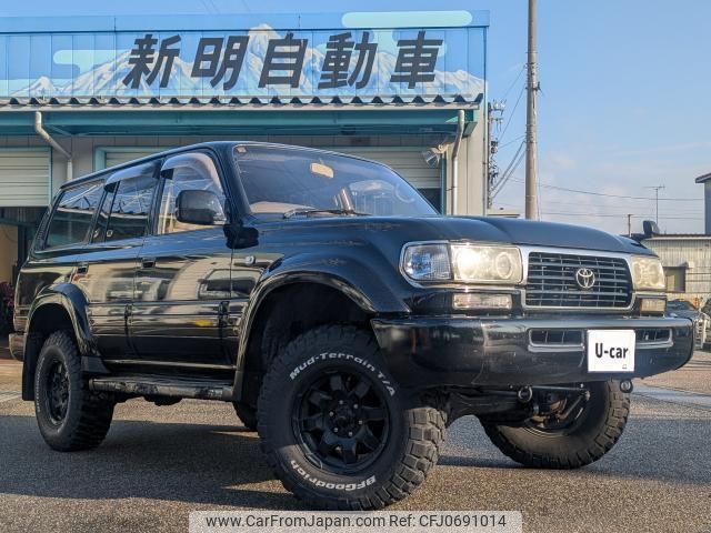 toyota land-cruiser-80 2026 quick_quick_KC-HDJ81V_844 image 1