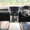 toyota alphard 2017 -TOYOTA--Alphard DBA-AGH30W--AGH30-0165388---TOYOTA--Alphard DBA-AGH30W--AGH30-0165388- image 2