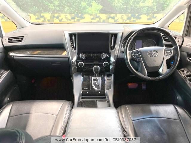 toyota alphard 2017 -TOYOTA--Alphard DBA-AGH30W--AGH30-0165388---TOYOTA--Alphard DBA-AGH30W--AGH30-0165388- image 2