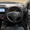 nissan nv150-ad 2020 quick_quick_VY12_VY12-281704 image 2