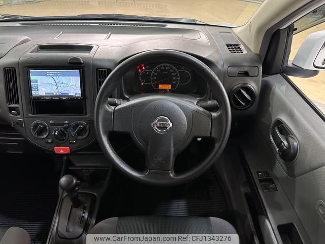 nissan nv150-ad 2020 quick_quick_VY12_VY12-281704 image 2