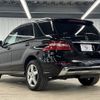 mercedes-benz ml-class 2012 -MERCEDES-BENZ--Benz ML LDA-166024--WDC1660242A104078---MERCEDES-BENZ--Benz ML LDA-166024--WDC1660242A104078- image 16