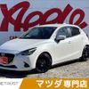 mazda demio 2017 -MAZDA--Demio DBA-DJ3FS--DJ3FS-502521---MAZDA--Demio DBA-DJ3FS--DJ3FS-502521- image 1