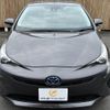 toyota prius 2017 -TOYOTA--Prius DAA-ZVW50--ZVW50-8052550---TOYOTA--Prius DAA-ZVW50--ZVW50-8052550- image 15