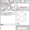 daihatsu taft 2020 quick_quick_5BA-LA900S_LA900S-0011965 image 19