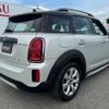 mini mini-others 2020 CFJ1772294 image 59