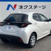 toyota yaris 2021 -TOYOTA--Yaris 5BA-KSP210--KSP210-0043021---TOYOTA--Yaris 5BA-KSP210--KSP210-0043021- image 19