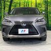 lexus nx 2018 CFJ1701668 image 14