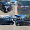 toyota alphard 2017 CFJ1507602 image 9