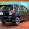 subaru forester 2017 -SUBARU--Forester DBA-SJ5--SJ5-108386---SUBARU--Forester DBA-SJ5--SJ5-108386- image 15
